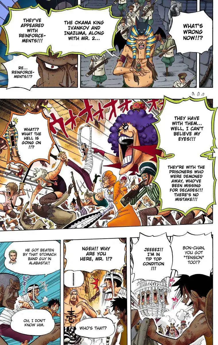 One Piece - Digital Colored Comics Chapter 541 17